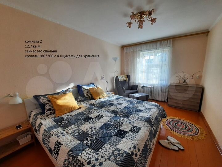 Дом 53 м² на участке 8,9 сот.