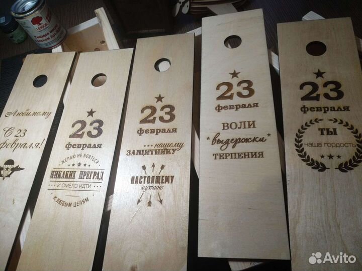 Подарочная коробка с гравировкой и джутовой ручкой