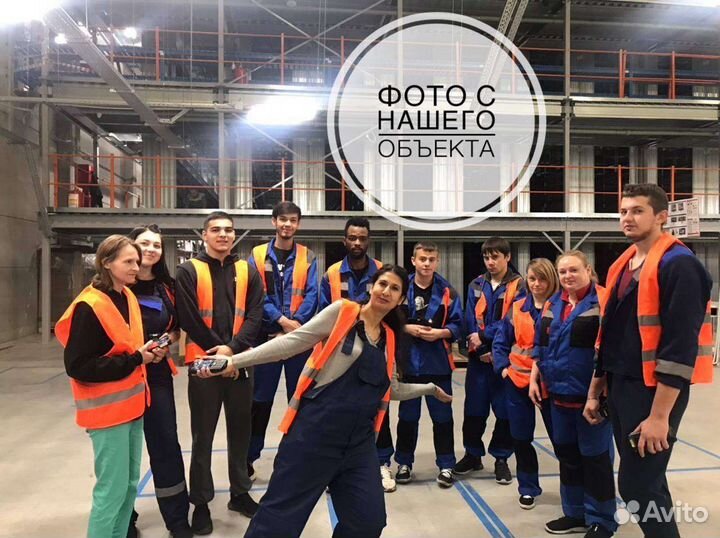 Грузчик, комплектовщик,ца,фасовщица, разнорабочий