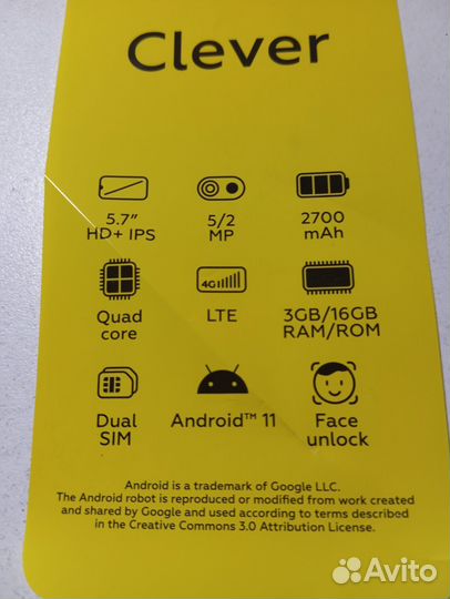 Смартфон BQ5765L