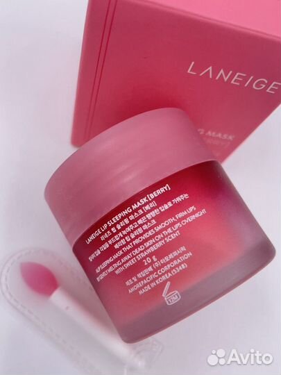 Laneige маска для губ 20гр Новая