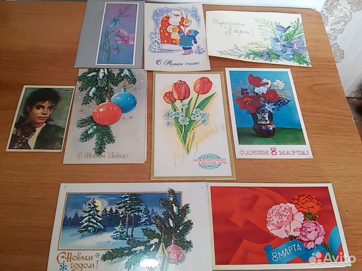 Открытки СССР подписанные и не подписанные
