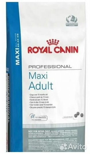 Royal canin maxi adult (Роял Канин Макси) 20 кг