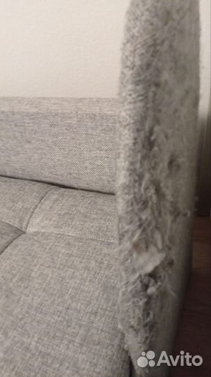 Диван кровать