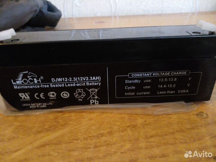 Аккамуляторы