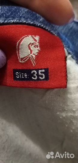 Джинсы женские