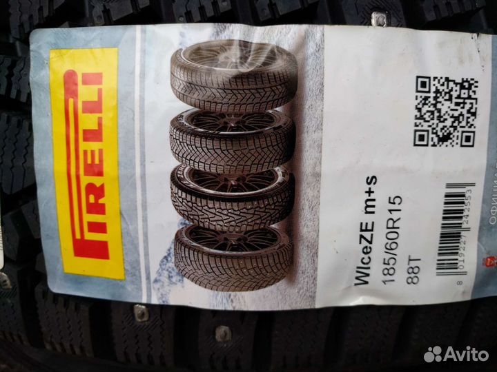 Pirelli Ice 185/60 R15 88T