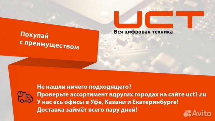 Материнская плата colorful C.H81A-BTC V20