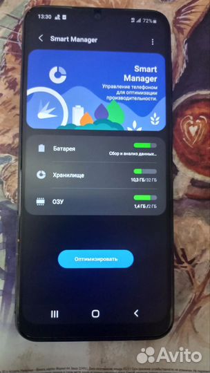 Samsung galaxy a 03 core