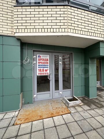 Готовый арендный бизнес 19.7 м²