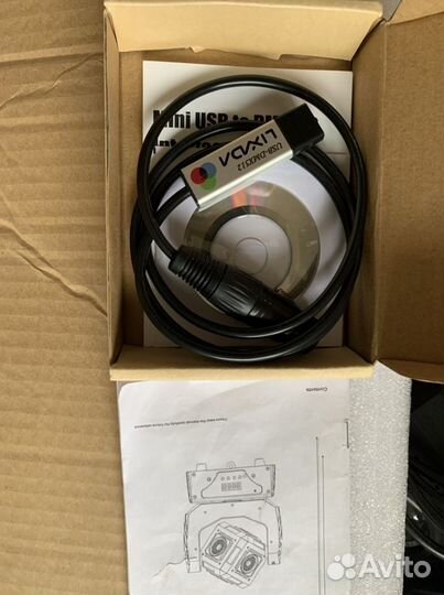 Световые головы