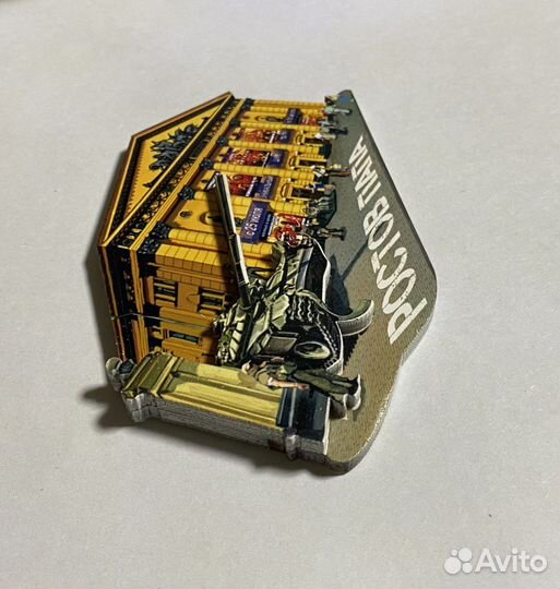 Магнит дерево Ростов. Цирк. Однослойный магнит кач