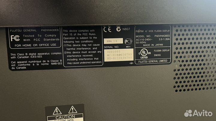 Телевизор fujitsu