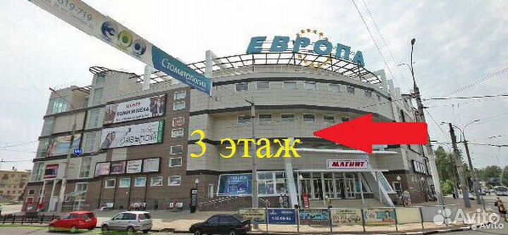 Туалетный столик