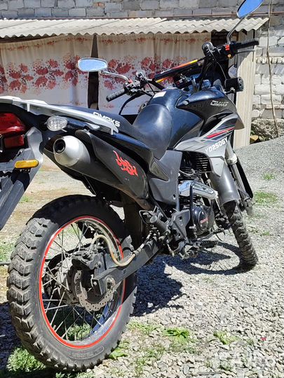 Омакс 250 продаю