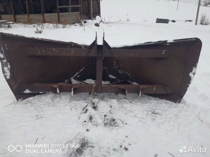 Клин для снега, снегопах