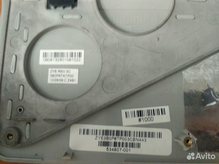 Топкейс HP Compaq CQ61