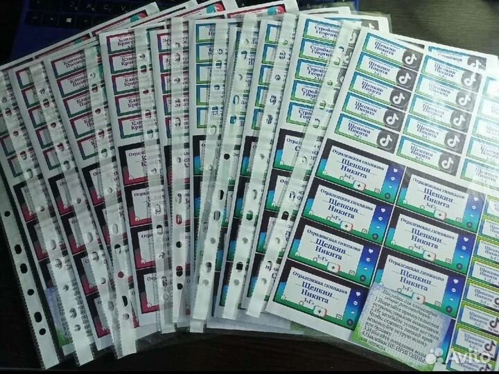 Наклейки для канцелярии в школу