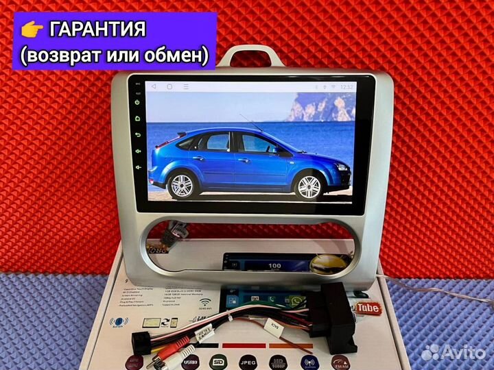 Магнитола 9 дюймов для Ford focus 2 с климатом