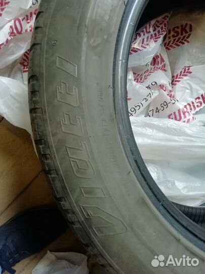 Viatti Bosco A/T 235/55 R17 99V