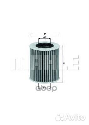 Фильтр масляный lexus GS/IS 2.5/3.0/4.5 05- OX4