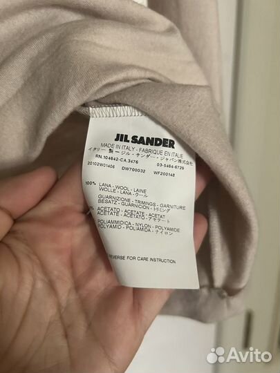 Шерстяная кофта женская Jil Sander