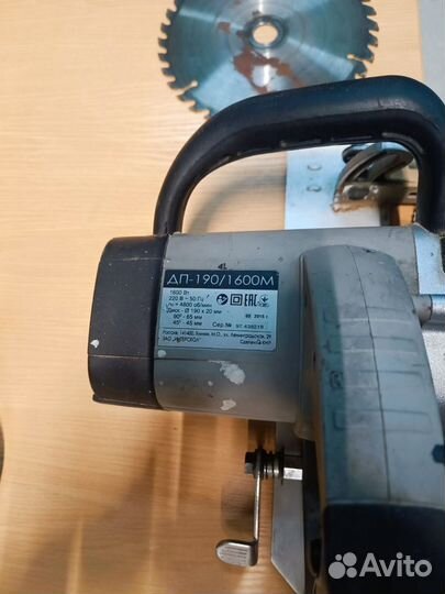 Циркулярная пила Интерскол 190/1600М