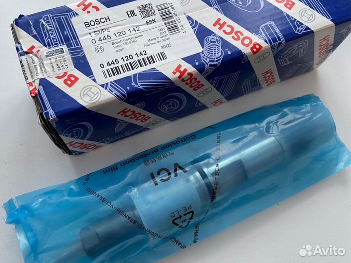 Форсунка 0445120142