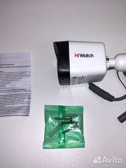 Видеокамера HiWatch HDC-B020 (2.8мм)