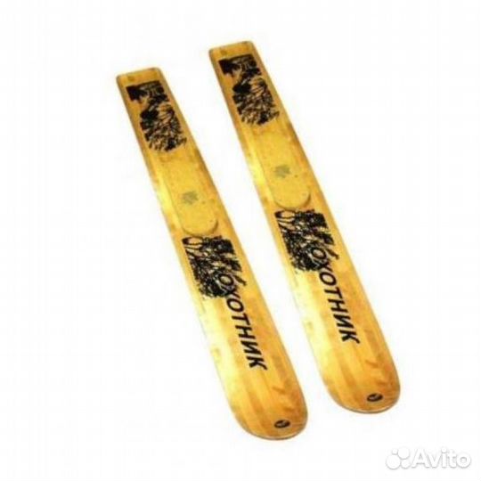 Лыжи охотничьи / рыбацкие (новые)