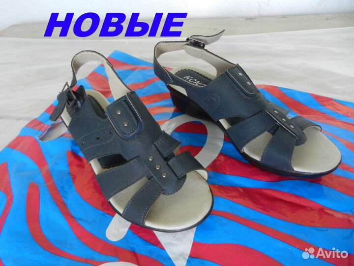 Боссоножки женские р.37 Новые на сплошной подошве