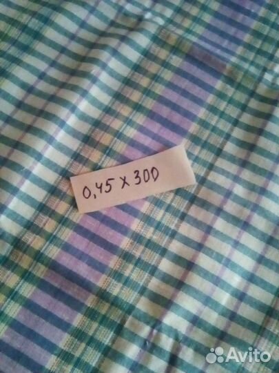 Отрезы на полотенца льняные (советские времена)