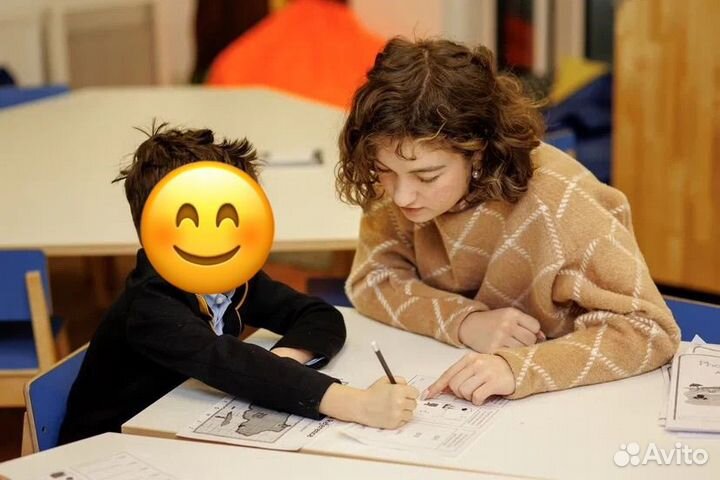 Репетитор по английскому языку онлайн