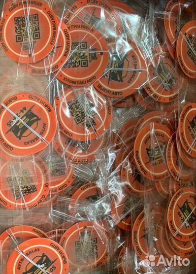 Ароматизатор в машину с вашим логотипом RMT-4583