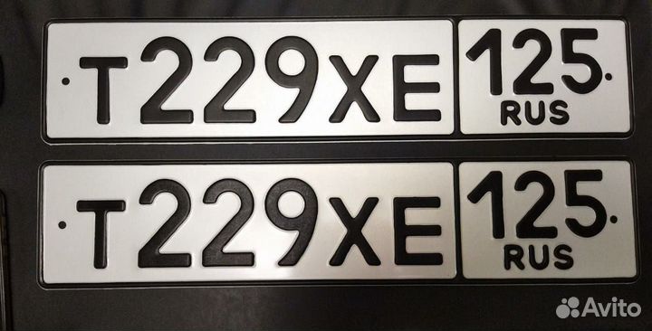 Изготовление Гос Номеров