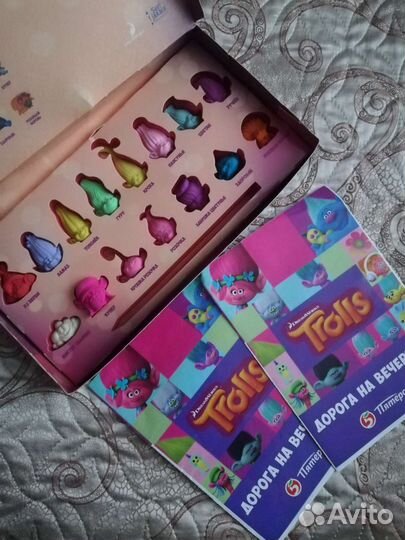 Тролли полная коллекция ластиков Пятёрочка