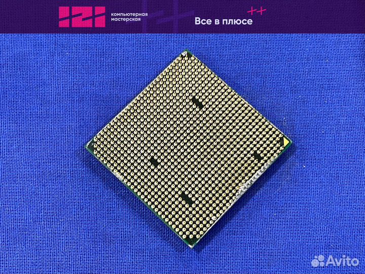 Процессор AMD Phenom II X4 945 3.0 GHz am3