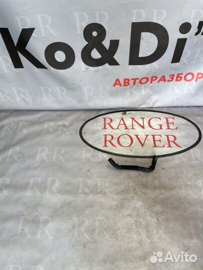 Шланг гидроусилителя руля Land Rover Sport L320