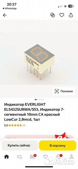 Блок