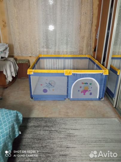 Манеж детский напольный 150x150x66