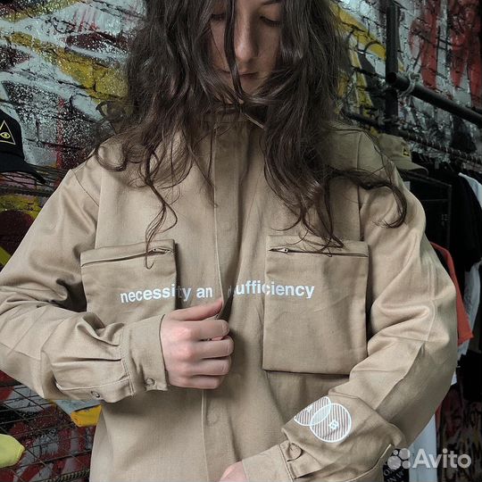 Рубашка Волчок хвв