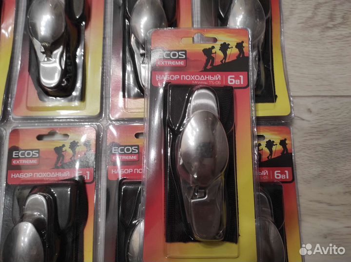 Набор походный мультитул