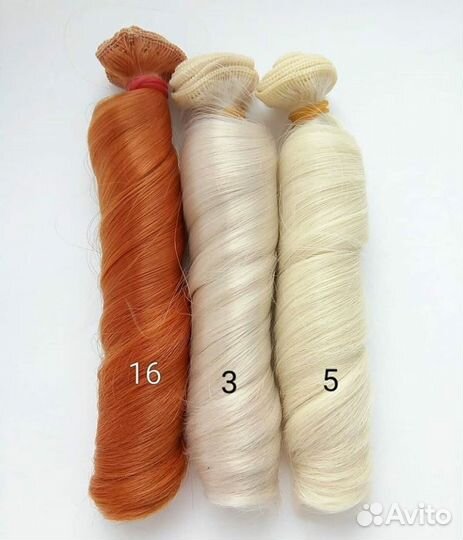 Волосы трессы для кукол Локоны