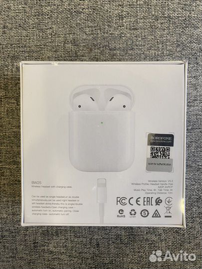 Беспроводные наушники borofone