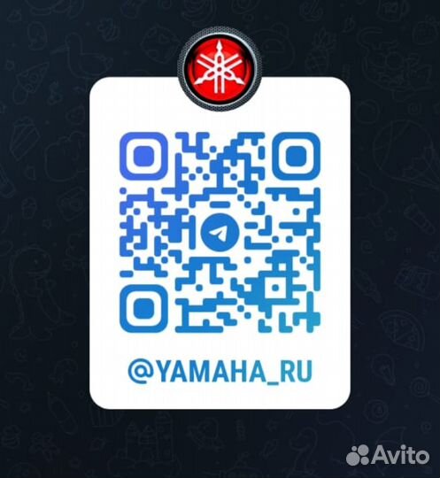 Yamaha 25 2Т прокладки блока цилиндров