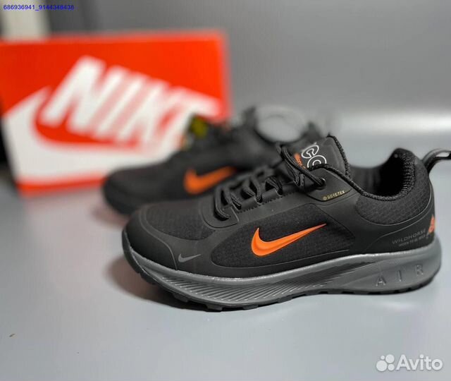 Кроссовки мужские Nike зимние (Арт.57884)