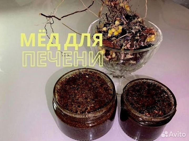 Мёд для печени