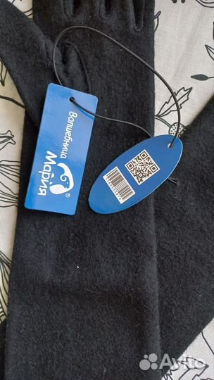 Перчатки черные длинные, кашемир