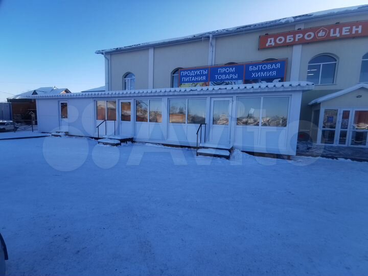 Торговая площадь, 85.5 м²