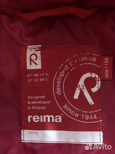 Пуховик Reima